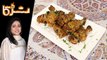 Yougurt Chicken Roast Recipe by Chef Rida Aftab 17 May 2019