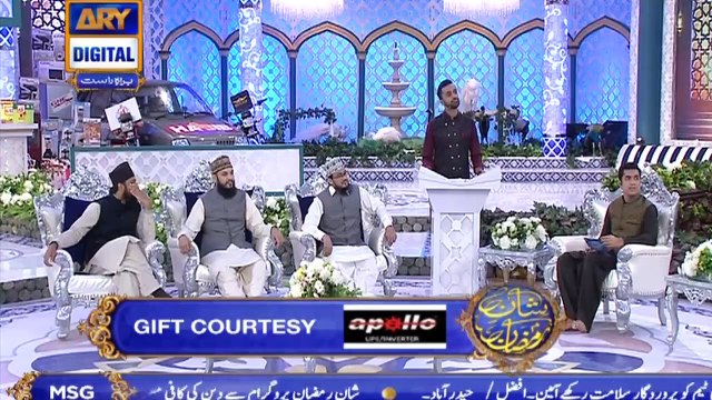 Shan e Iftar – Segment – Shan e Sukhan - (Bait Bazi) - 18th May 2019