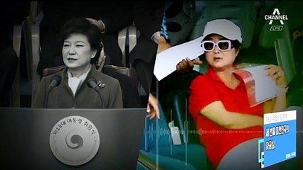 [화나요 뉴스]다시 들어도…‘허수아비 청와대’