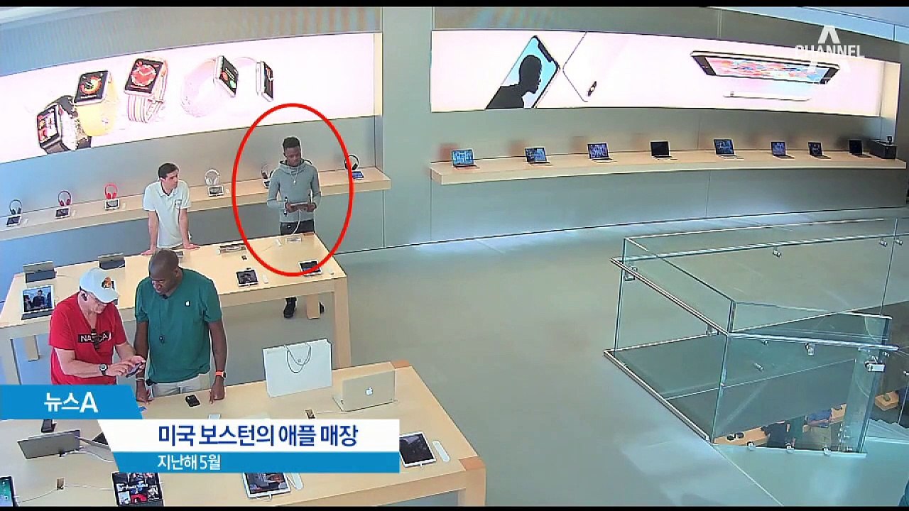 잡고 보니 다른 사람…제동 걸린 ‘안면인식 기술’