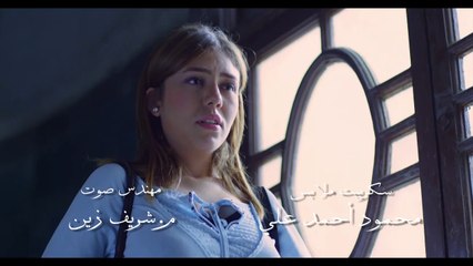 ana 3ish2t Ep 28 -  مسلسل أنا عشقت الحلقة الثامنة و العشرون