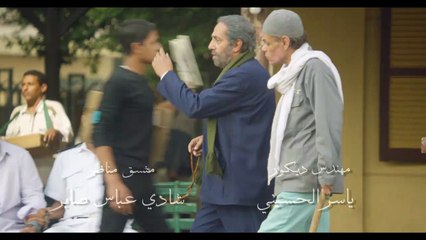 ana 3ish2t Ep 23 - مسلسل أنا عشقت الحلقة الثالثة والعشرون