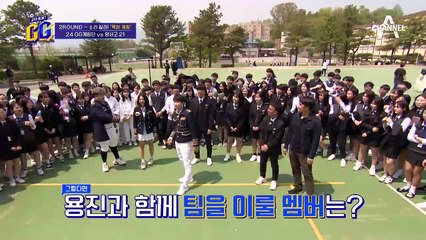 2라운드는 소리질러~ [목청 게임]! 마지막 선수인 제자와 스승이 준비한 댄스♬