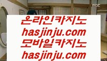 먹튀검증    오카다 마닐라     https://hfd569.com   - 오카다카지노    먹튀검증