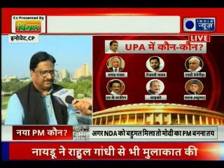 Lok Sabha Election 2019 CP, Delhi LIVE: क्या देश में बनेगी गैर बीजेपी, गैर कांग्रेस सरकार!