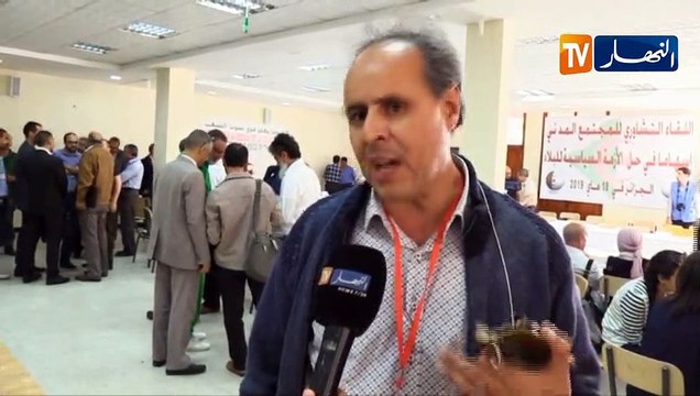 كونفدرالية النقابات الجزائرية تعقد لقاء تشاوري للخروج من الأزمة السياسية الراهنة