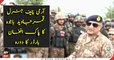 COAS visits troops on forward posts in North Waziristan