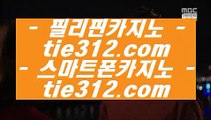 ✅외국인카지노✅    솔레이어 리조트     hfd569.com    ✅외국인카지노✅