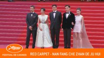 NAN FANG CHE ZHAN DE JU HUI -  Red carpet  - Cannes 2019  - EV