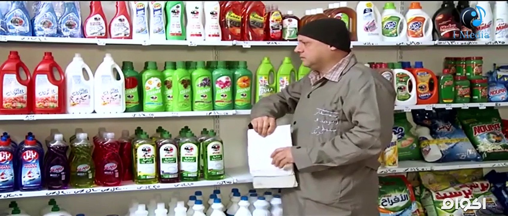 قـ,.ـ,ـ.ـ,م ونصـ,.ـ,ـ.ـ,يب حلقـ,ـ.,ـة 6