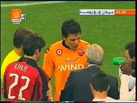 الشوط الثاني مباراة روما و ميلان 1-0 الدوري الايطالي 2007/2008
