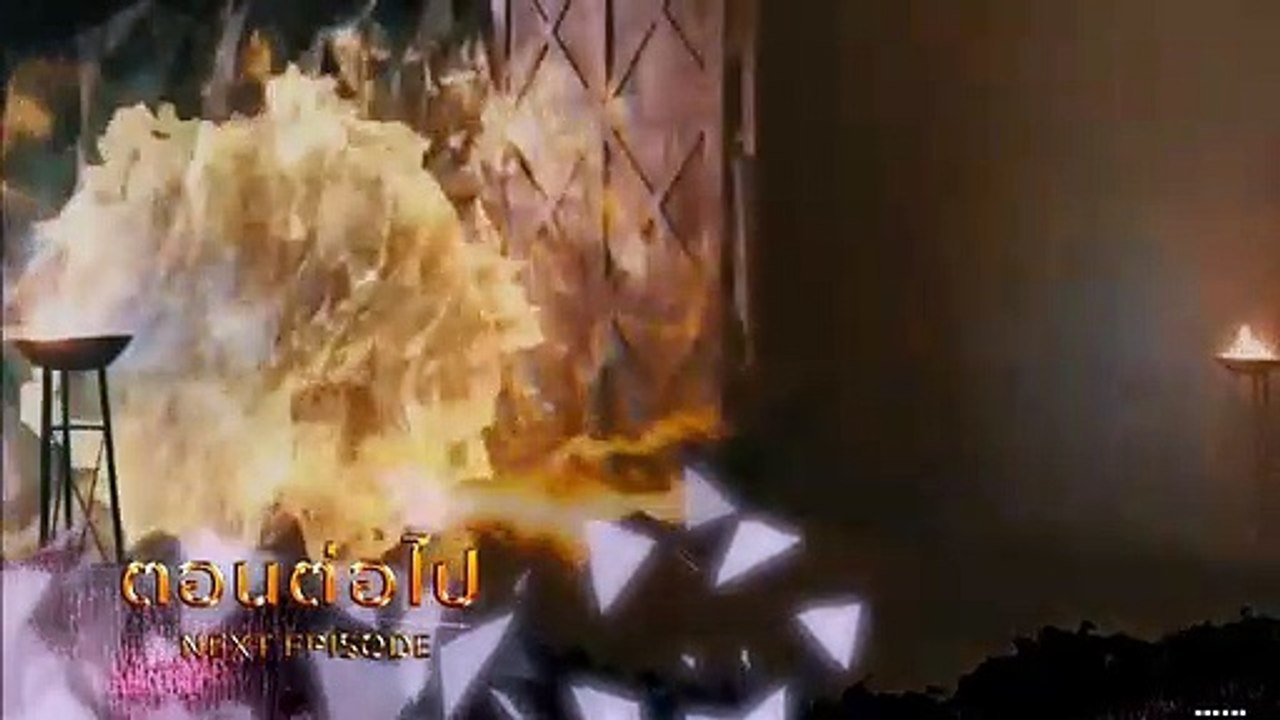 เพลิงพรางเทียน EP.2  วันที่ 19 พฤษภาคม 2562