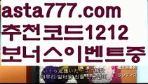 【세부카지노여권】[[✔첫충,매충10%✔]]⏫비타민픽【asta777.com 추천인1212】비타민픽⏫【세부카지노여권】[[✔첫충,매충10%✔]]