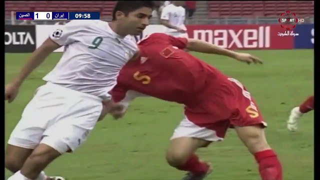 الشوط الاول مباراة ايران و الصين 2-2 كاس اسيا 2007