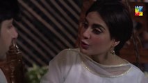 Ranjha Ranjha Kardi Epi 29 HUM TV Drama 18 May 2019