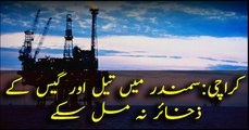 No oil and gas deposits found in offshore drilling near Karachi
