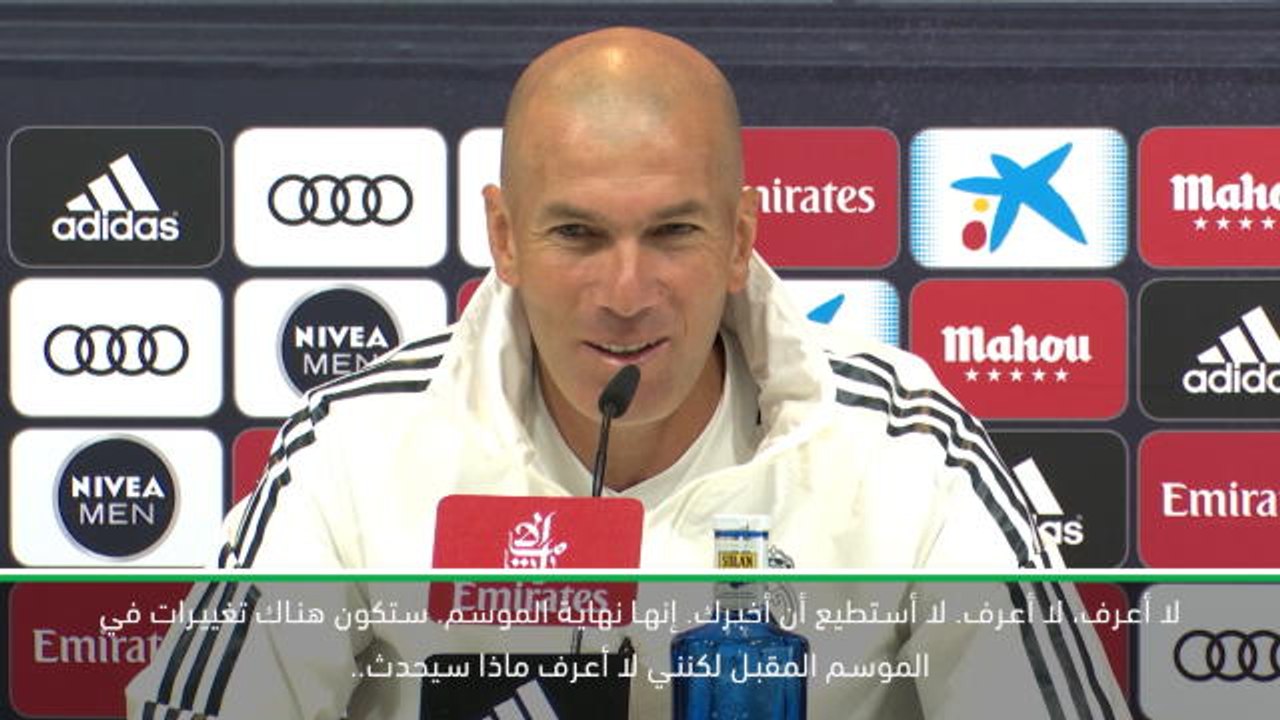 لقطة: كرة قدم: "سنرى" - زيدان متحفّظ عن مستقبل بايل مع ريال مدريد