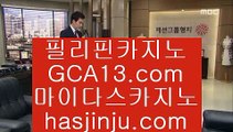한국PC포커    ✅온라인바카라   ▶ medium.com/@hasjinju ◀ 온라인바카라 ◀ 실시간카지노 ◀ 라이브카지노✅    한국PC포커