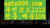 【필리핀밤문화】{{✴첫충,매충10%✴}}‍✈️우리카지노【asta777.com 추천인1212】우리카지노✅카지노사이트⊥바카라사이트⊥온라인카지노사이트∬온라인바카라사이트✅실시간카지노사이트ᘭ 실시간바카라사이트ᘭ 라이브카지노ᘭ 라이브바카라ᘭ ‍✈️【필리핀밤문화】{{✴첫충,매충10%✴}}