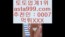 ✅룰렛✅  aa  슬롯머신 【【【【 6637cz.com 】】】 슬롯머신 - 슬롯머신   aa  ✅룰렛✅