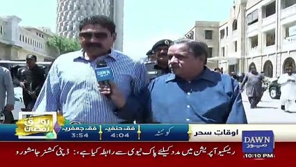 sawal se aagey – 18th May 2019