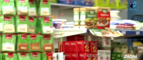 قسـ,ــ,ــ,م ونصـ,ـ,ـيب الحلقـ,ـ,ـ.ـ,ة 11