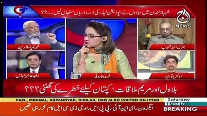 G For Gharida – 18th May 2019