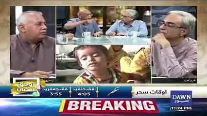 Zara Hut Kay – 18th May 2019