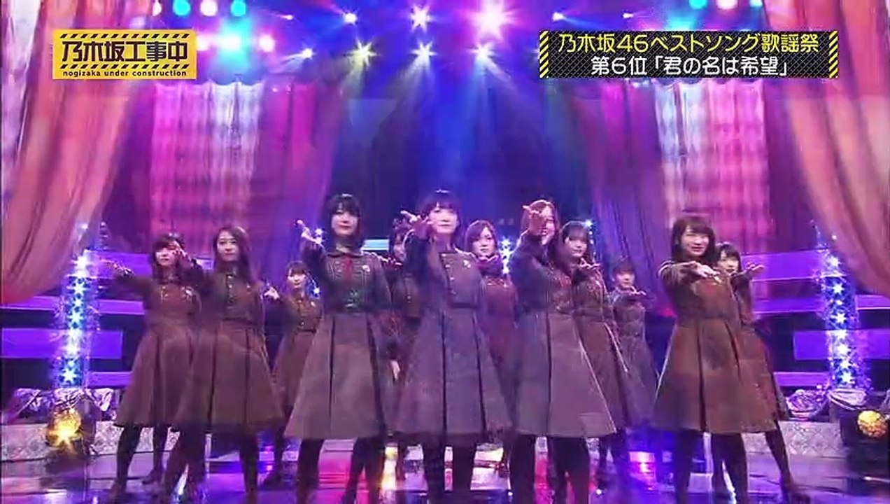 180304 Nogizaka Under Construction ep145 - Vídeo Dailymotion
