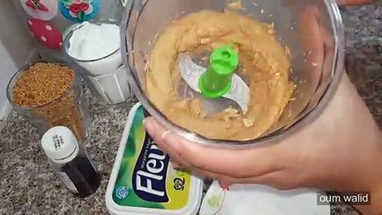 مطبخ ام وليد حلوة القلوب البيضاء بذوق الشوكولا و الكرامال