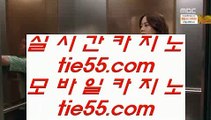 ✅라이브바카라✅    ✅카지노사이트주소∼「卍【 hfd569.com 】卍」∼ 슈퍼라이 카지노사이트주소ぇ인터넷카지노사이트추천✅    ✅라이브바카라✅