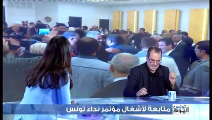 Tounes El Yaoum S01 Episode 142 09-04-2019 Partie 03