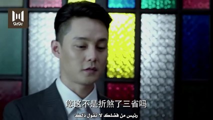 الحلقـة 23 من مسلسل ( العصفــور | Sparrow ) مترجمة