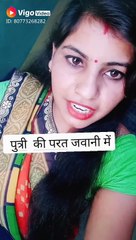 How to know any one in simple way very easy