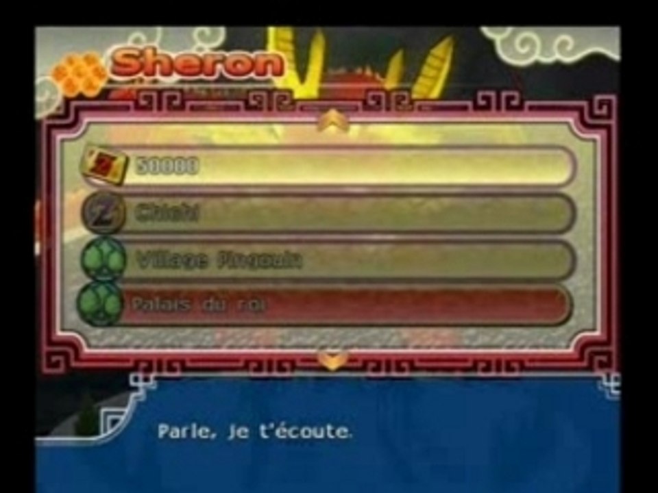 Shenron Rouge