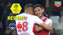Girondins de Bordeaux - Stade de Reims (0-1)  - Résumé - (GdB-REIMS) / 2018-19