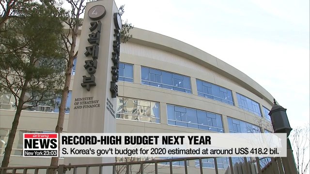 S. Korea's budget for 2020 expected to surpass US$ 418.2 bil.