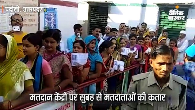 उप्र में 13 सीटों पर 9 बजे तक 10.06% मतदान, पीएम मोदी समेत 167 उम्मीदवार चुनावी मैदान में