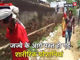 हादसे में गंवा दिए दोनों हाथ, एक कान भी नहीं, पैर से लिखकर दी 10वीं की परीक्षा, 77 परसेंट नंबर से हुआ पास