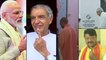 Lok Sabha Election 2019 సార్వత్రిక ఎన్నికలు.. 59 నియోజకవర్గాలకు చివరి దశలో పోలింగ్ ! || Onendia