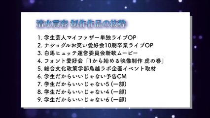 ポートフォリオ