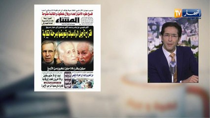 قهوة وجورنان: "لاتعويض مالي للمركبات أكسيدونتي"