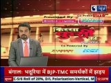 BJP candidate Sunny Deol speaks over Gurdaspur, Lok Sabha Elections 2019 सनी देओल
