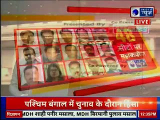 BJP candidate Anurag Thakur speaks over Gurdaspur, Lok Sabha Elections 2019 सनी देओल