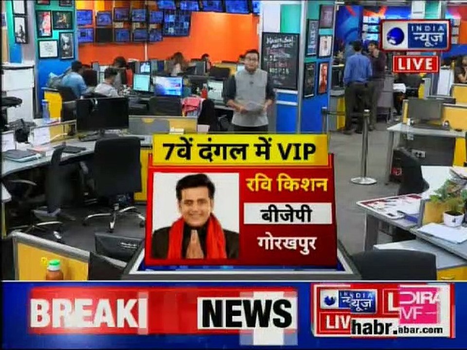 Lok Sabha Elections 2019 Phase 7 Voting: 7 Stat...