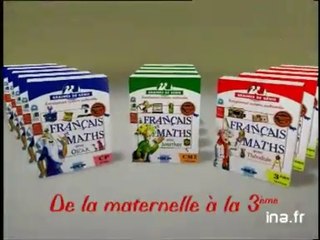 Graines de Génie - Publicité 1996