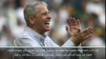 كرة قدم: الدوري الالماني: الأهداف غير الضرورية كلفتنا غاليًا خلال الموسم- فافر