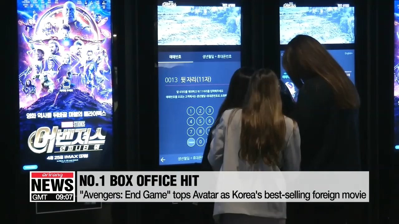 Avengers: End Game beats Avatar as fastest-selling box office ticket in Korea