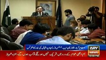 Chairman NAB Javed Iqbal addresses media