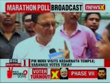 BJP Chandra Kumar Bose Interview on Lok Sabha Elections 2019 Phase 7 Polling